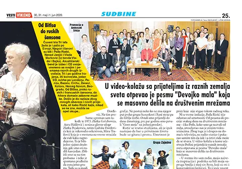 printed-media-2-cover