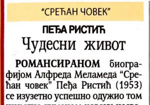 printed-media-3-cover