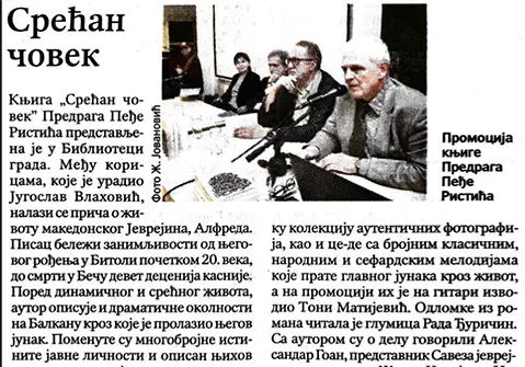 printed-media-4-cover