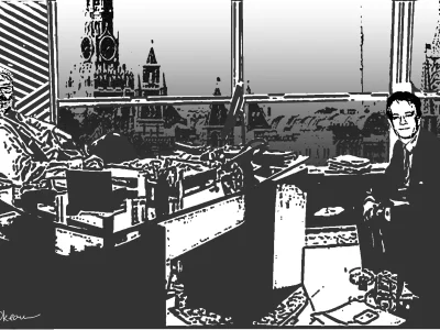 NRT moscow vlada and tyurin